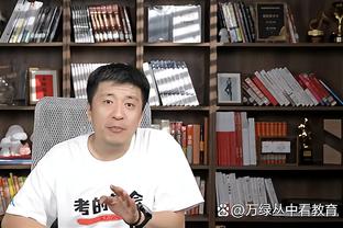 热刺旧将：滕哈赫只签他熟悉的球员，不考虑对球队是否有帮助