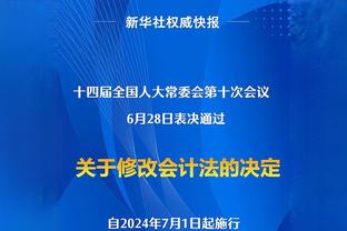 快醒醒！库里上半场梦游 无运动战进球送出4失误 3+1被吹进攻犯规