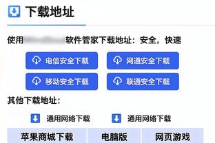 4万分已达成！你认为詹姆斯退役的时候能得到多少分？