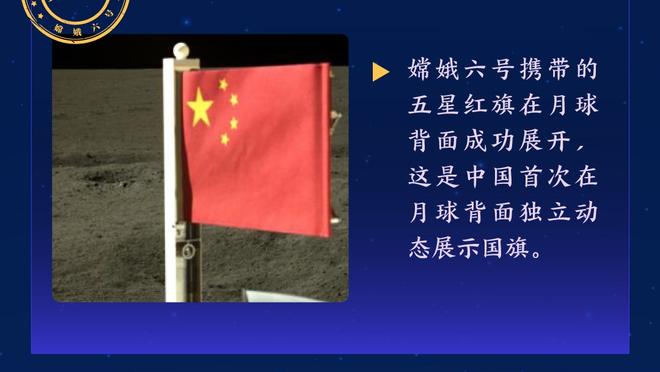 哈登晒今日赛前入场时的帅气穿搭：又要上班咯