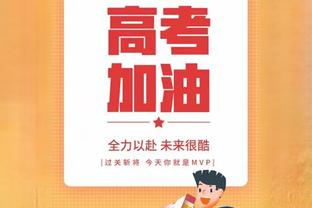 全能表现！希罗17中10拿下28分8篮板7助攻