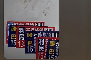 188BET体育博彩及真截图4