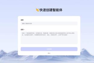 半岛bd体育官网入口在线观看截图3