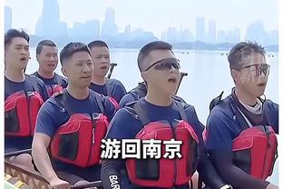 今晚青年联合Vs马尼萨BBSK 中国球员吴少聪继续因伤缺席