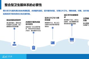 库里谈身背5犯打末节和加时赛：我必须打得聪明 队友支持着我