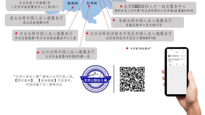 夺冠功臣！全场哨响，众将包围制胜功臣范迪克